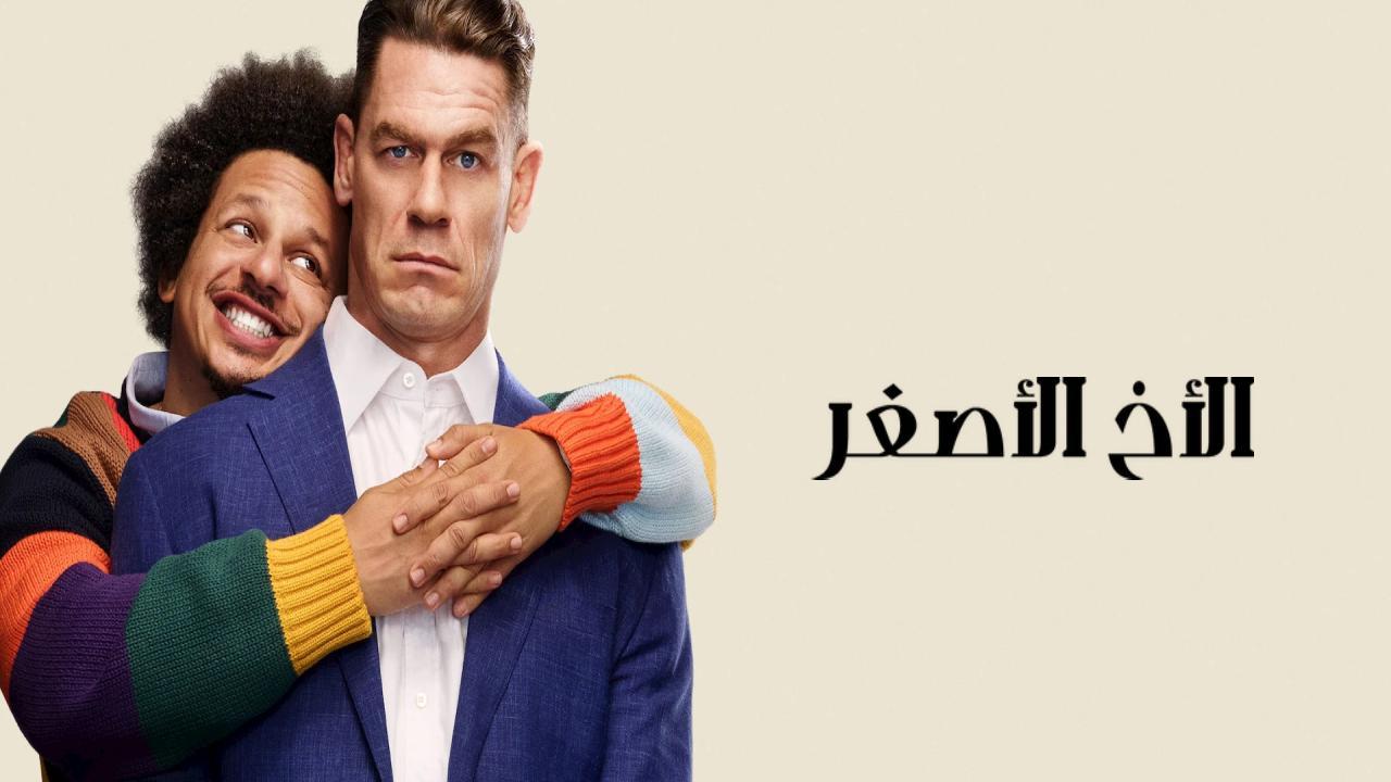 فيلم Little Brother 2026 مترجم
